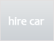 Sunshine Coast Cheap Car Hire Rental - CFAR (Group S) - Downtown - Standard